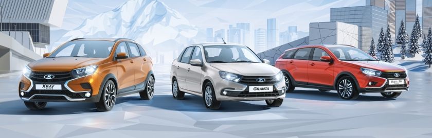 Предложение месяца от LADA Кристалл: всё включено!